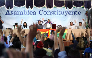 Учредительное собрание в Боливии.